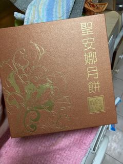 （分類：）位於 。 由 grass1010 提交（商品編號 1184040069，圖片 1）。簡介： 。