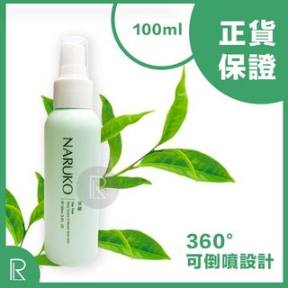 （分類：）位於 。 由 buyla_rita 提交（商品編號 1074466673，圖片 1）。簡介： 。