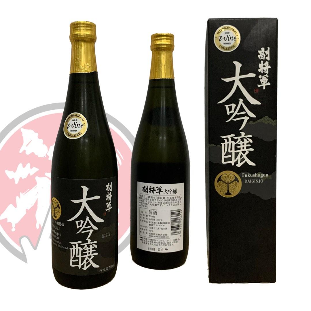 副将軍大吟醸7ml 嘢食 嘢飲 酒精飲料on Carousell 副将軍大吟醸7ml 嘢食 嘢飲 酒精飲料on Carousell
