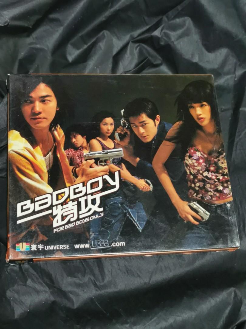 電影Badboy 特攻VCD, 興趣與生活, 音樂、樂器& 配件, 音樂與媒體- CD