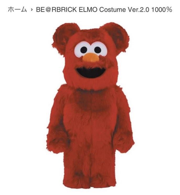 全新啡盒未開封Bearbrick Elmo Costume Ver.2.0 1000% Be@rbrick, 興趣 