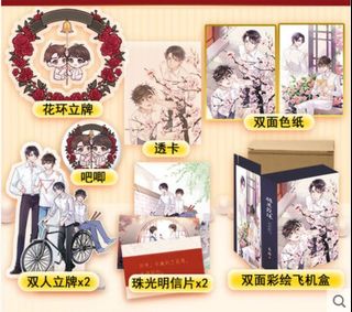 （分類：）位於 。 由 halliesit 提交（商品編號 1132319401，圖片 1）。簡介： 。