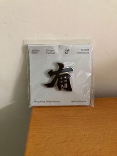 （分類：）位於 。 由 findobject 提交（商品編號 1183904399，圖片 1）。簡介： 。