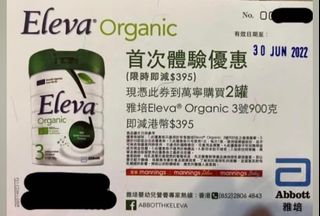 （分類：）位於 。 由 jactam 提交（商品編號 1183956577，圖片 1）。簡介： 。