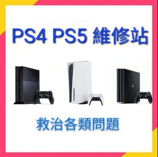 （分類：）位於 。 由 360station.com 提交（商品編號 149774319，圖片 1）。簡介： 。