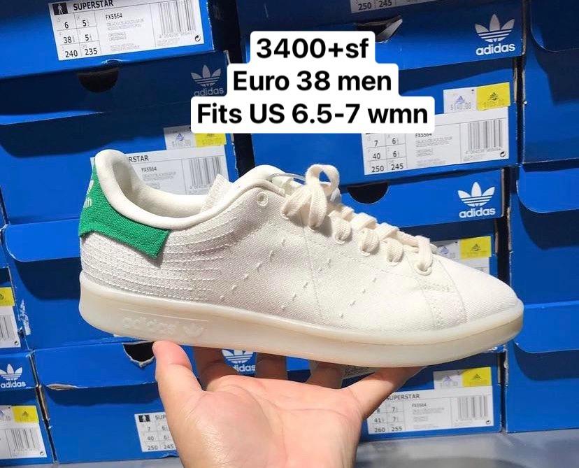 Ultra boost stan new arrivals smith