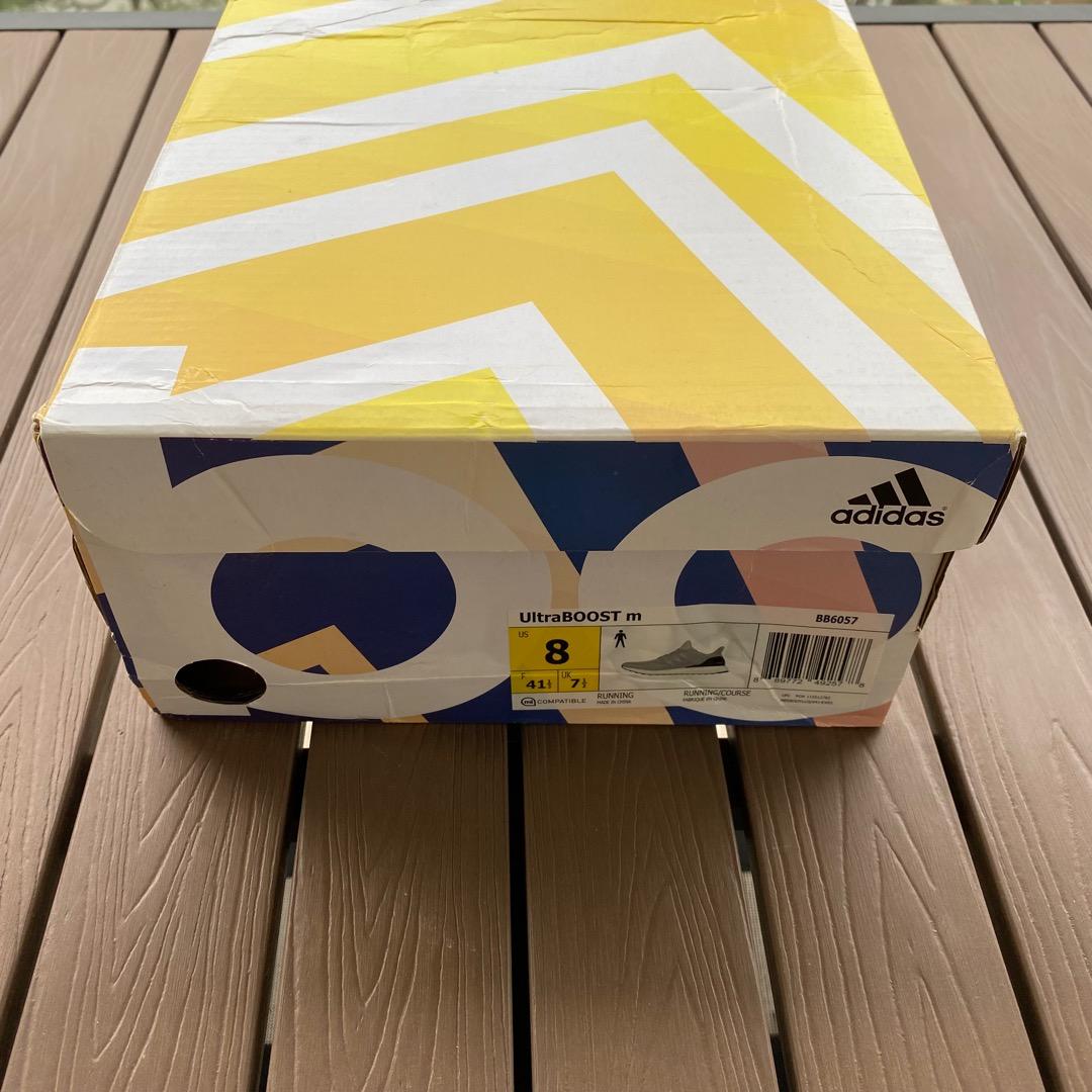 Ultra boost shoe box online