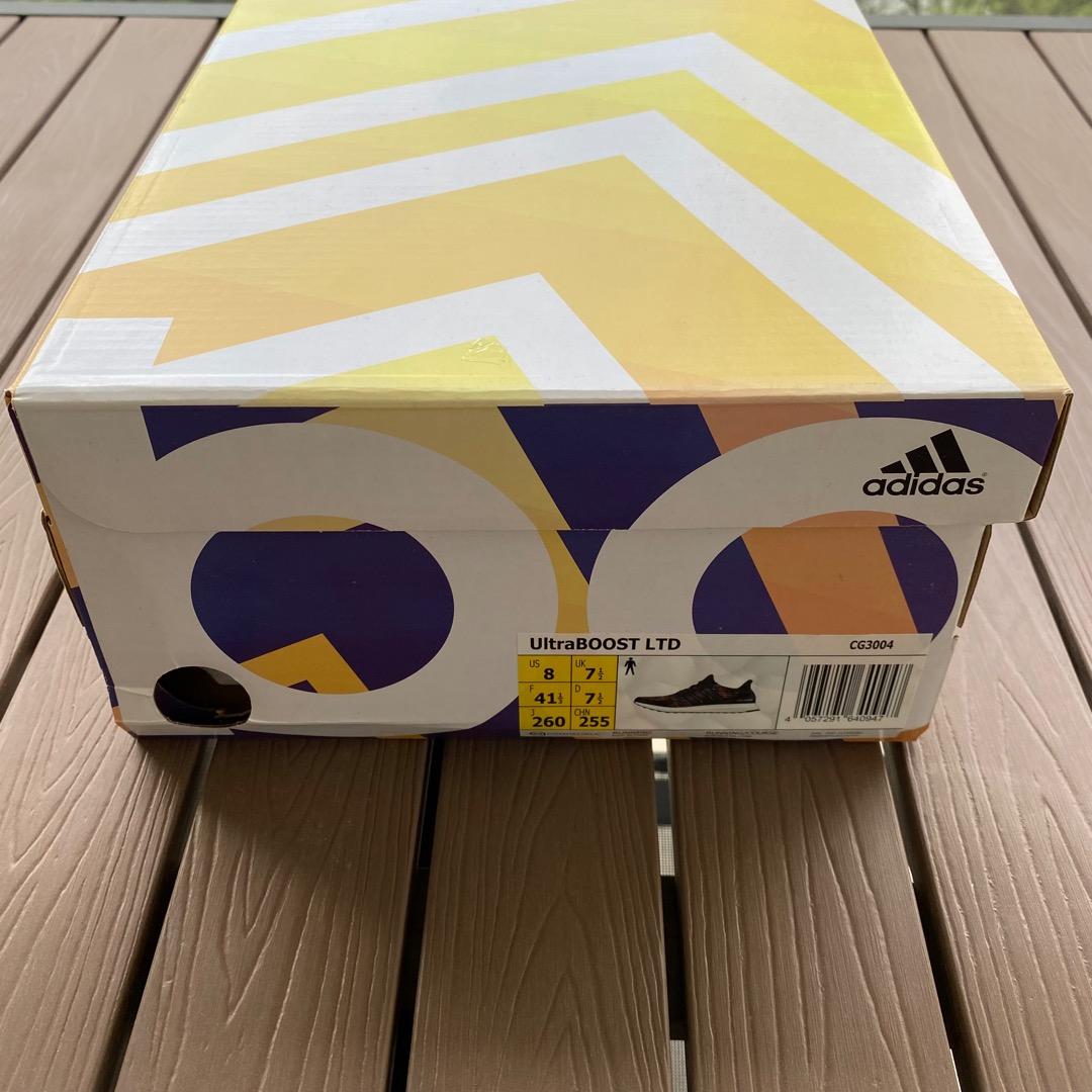 Ultraboost sales shoe box