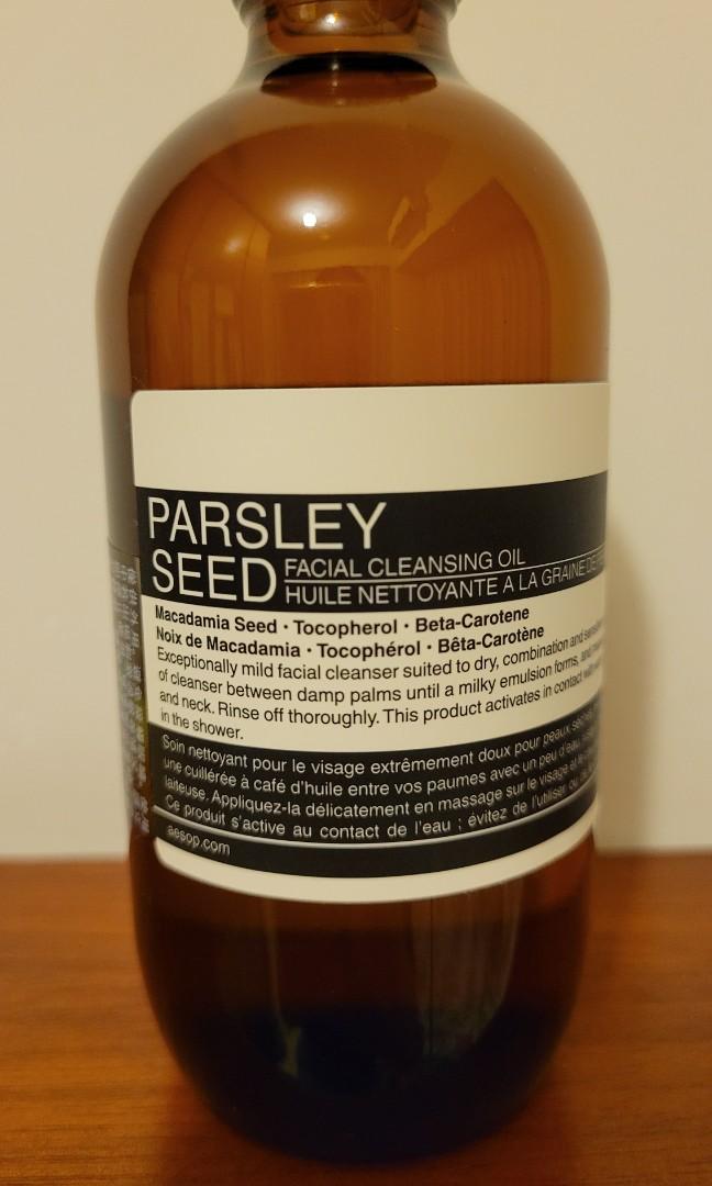 Aesop Parsley Seed Facial Cleansing Oil, 美容＆化妝品, 健康及美容 皮膚護理, 面部 面部
