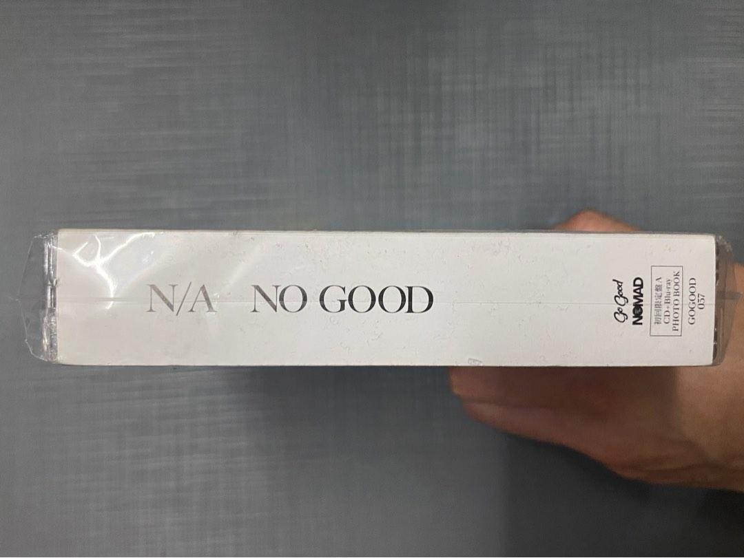 錦戶亮&赤西仁N/A album “NO GOOD” (初回限定盤A), 興趣及遊戲, 收藏品