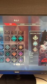 （分類：）位於 。 由 iryspect 提交（商品編號 1184049174，圖片 1）。簡介： 。