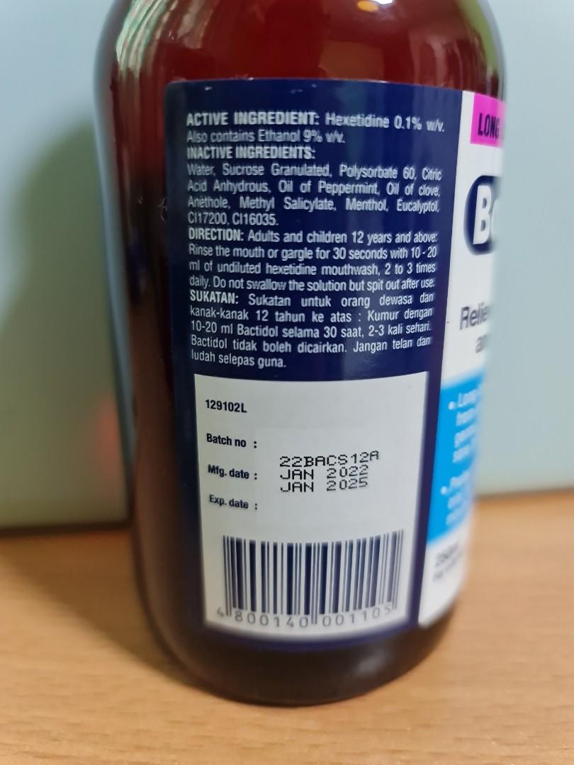 Bactidol mouthwash 250ml, Beauty & Personal Care, Oral Care on Carousell