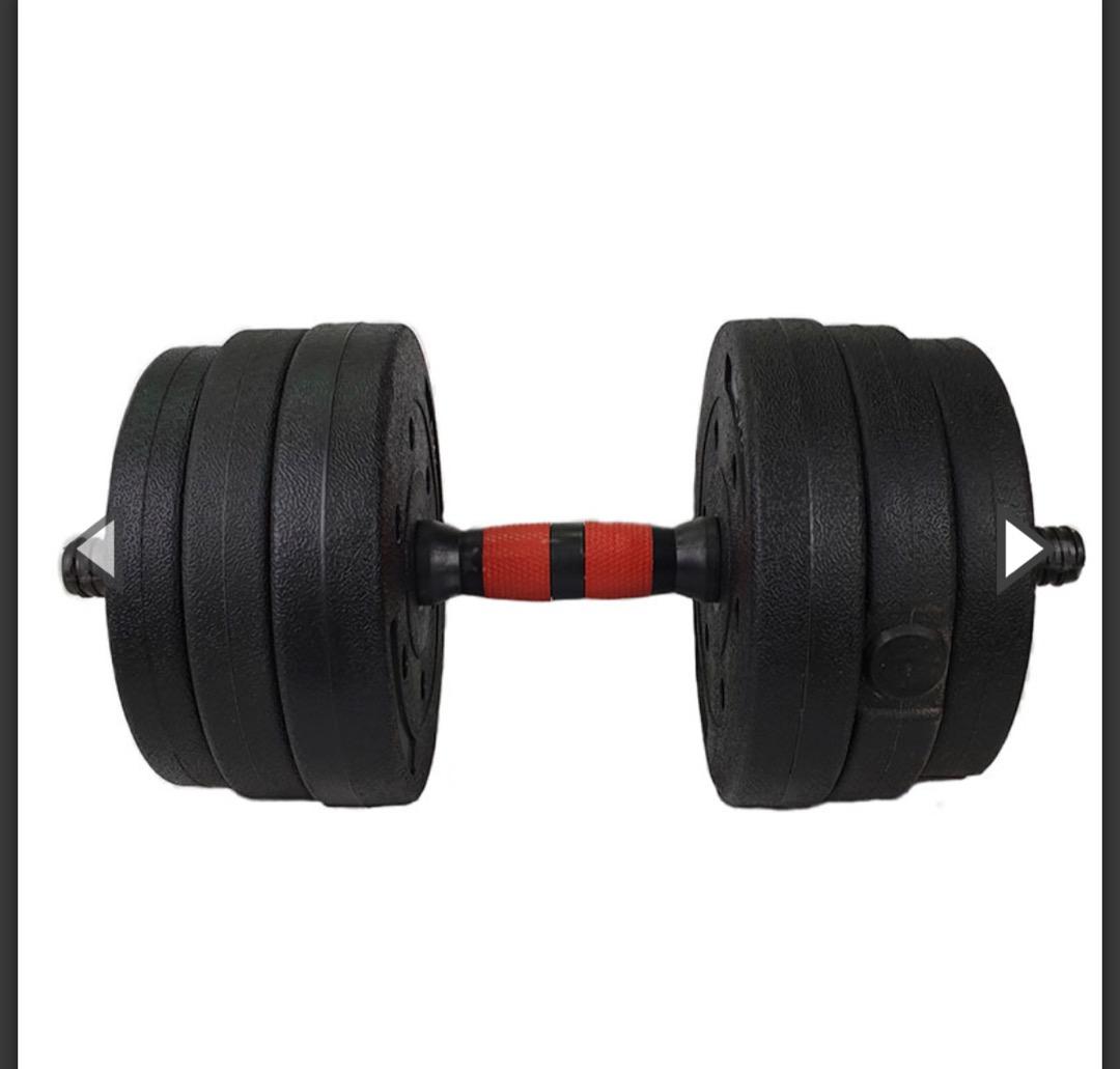 Barbell / dumbbell set 15kg, Sports Equipment, Exercise & Fitness