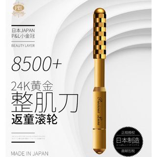 （分類：）位於 。 由 SISIDOL 提交（商品編號 1183880830，圖片 1）。簡介： 。