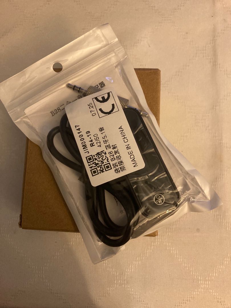 Bluetooth Receiver and Transmitter Both in One, Audio, Portable Audio