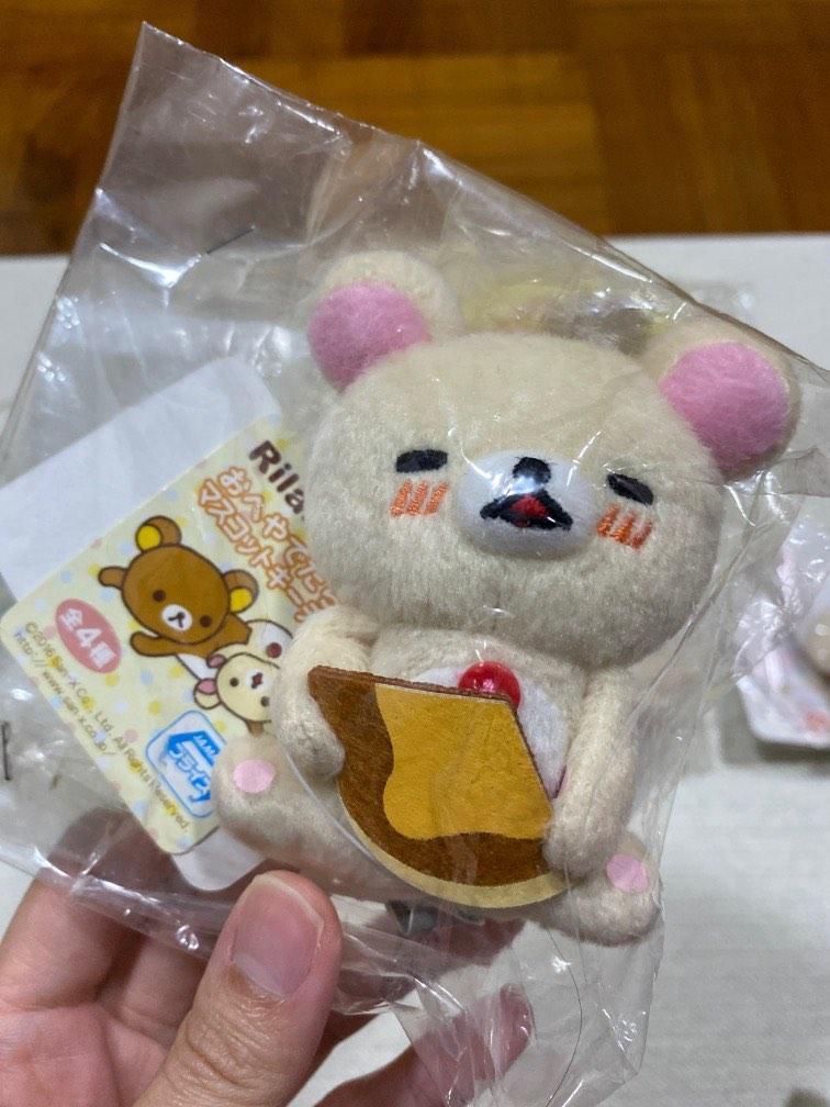 BN Rilakkuma plush keychain / pompompurin, Hobbies & Toys, Toys & Games ...