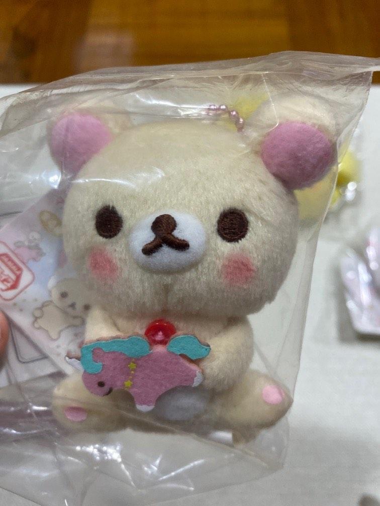 BN Rilakkuma plush keychain / pompompurin, Hobbies & Toys, Toys & Games ...