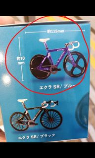 （分類：）位於 。 由 mlee. 提交（商品編號 1183988718，圖片 1）。簡介： 。