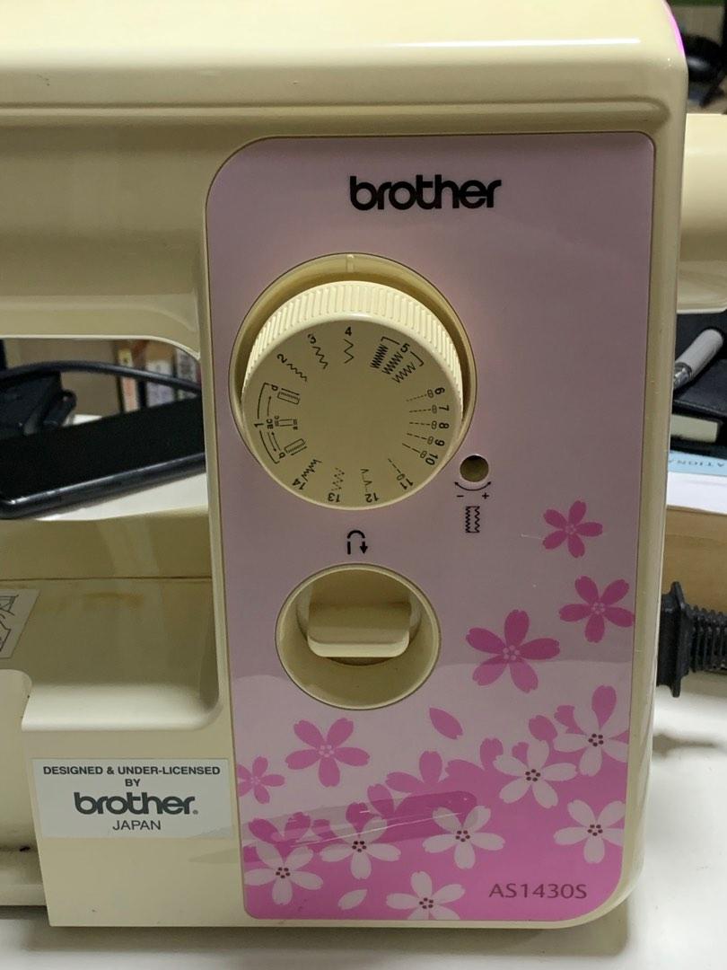 Brother sewing machine, TV & Home Appliances, Other Home Appliances on
