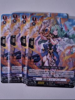 (Category: ) located in . Submitted by kirisaki (Listing ID 1183967242, Image 1). Description: .