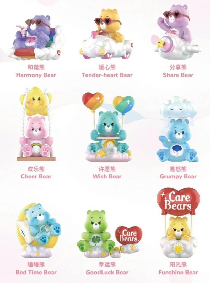 Care Bears 3D Foam Bag Clip Series Blind Bag