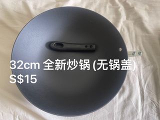 (Category: ) located in . Submitted by james_zhong (Listing ID 1183921510, Image 1). Description: .