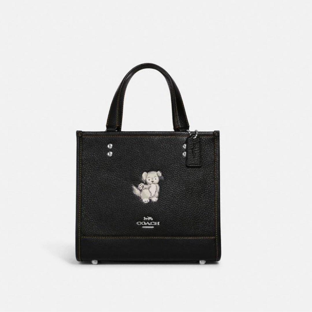 Coach hotsell puppy purse