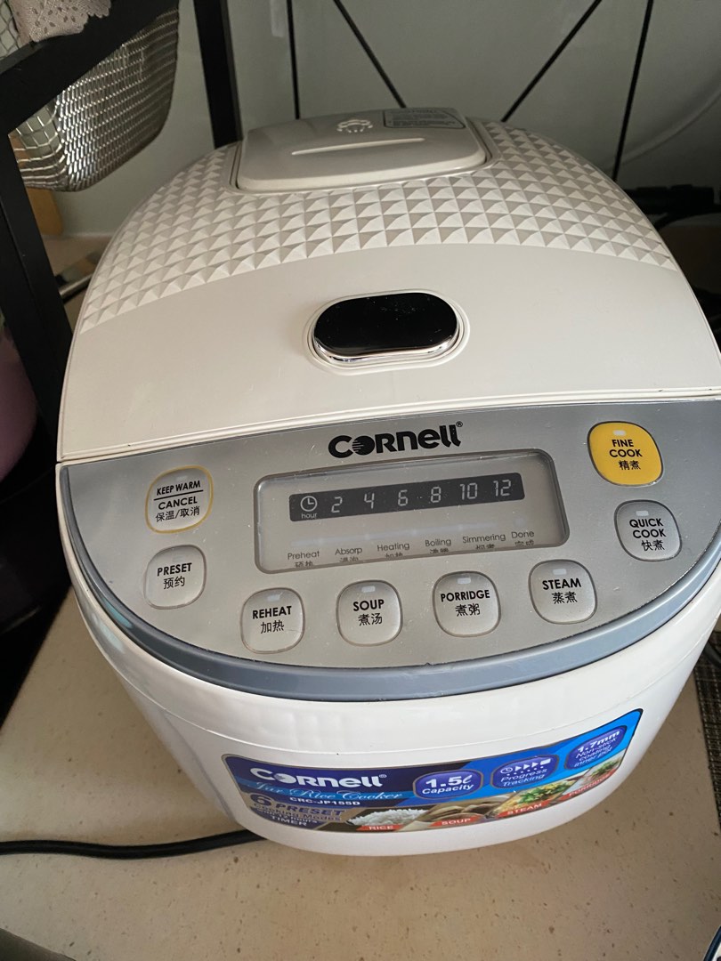 Cornell 1.5L digital rice cooker, TV & Home Appliances, Kitchen