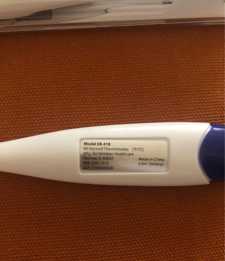 Digital Thermometer (Category: Thermometers) located in Angeles City. Submitted by mycl0set (Listing ID 1183937939, Image 2). Description: .