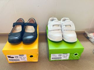 （分類：）位於 。 由 sugaraise 提交（商品編號 1183941961，圖片 1）。簡介： 。