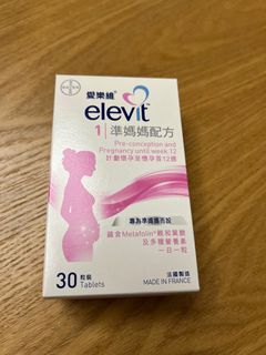 （分類：）位於 。 由 swfbwcg 提交（商品編號 1184060056，圖片 1）。簡介： 。