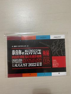 （分類：）位於 。 由 hazelnutsssssss 提交（商品編號 1184049063，圖片 1）。簡介： 。