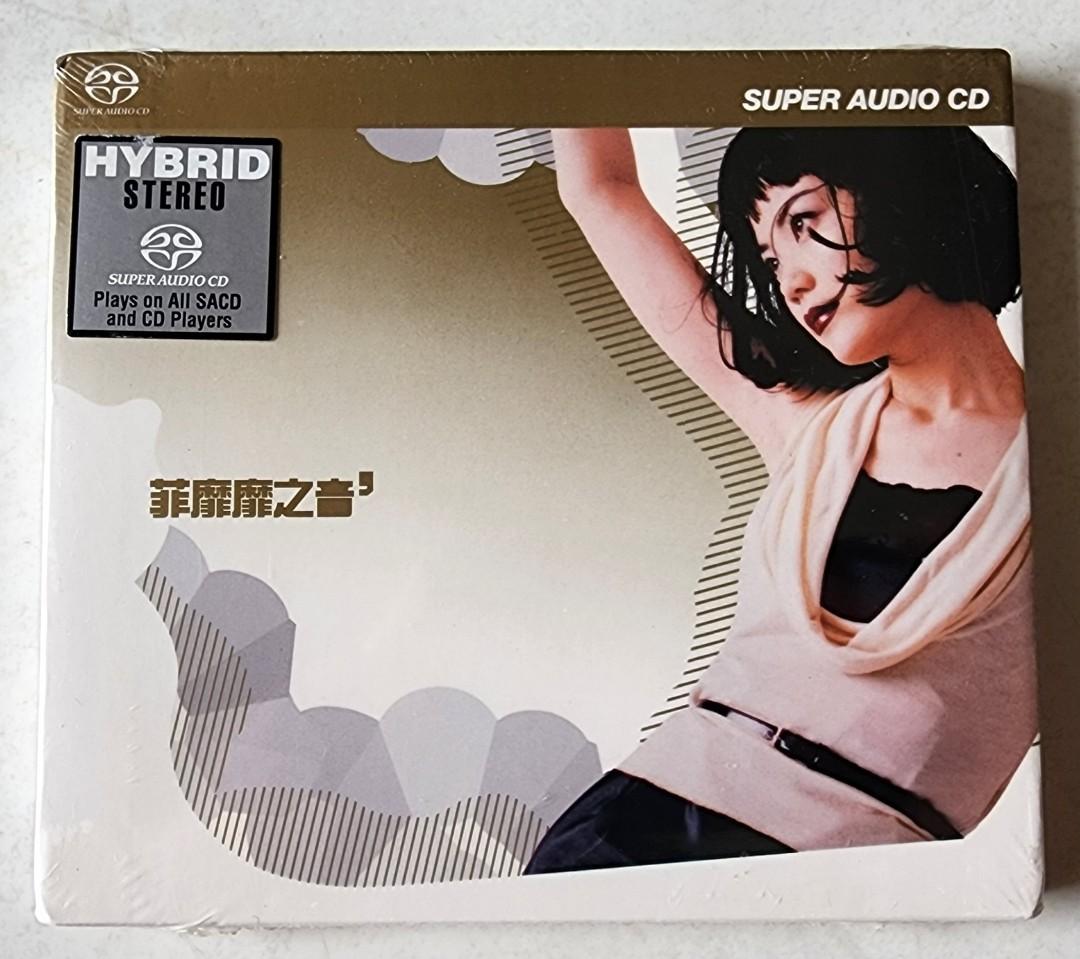 Faye Wong ~ 菲靡靡之音 ( HYBRID SACD VERSION ) CD