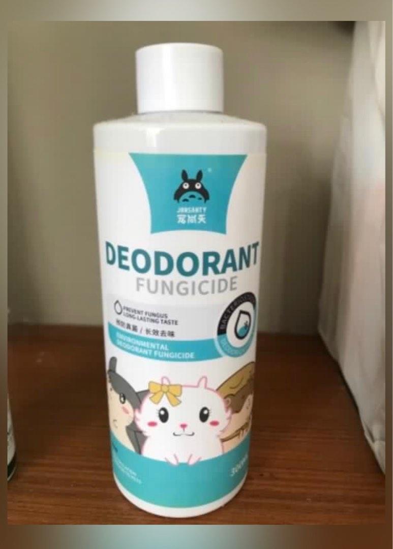 For pets. Deodorant fungicide. Harmless to pet 300ml, Pet Supplies
