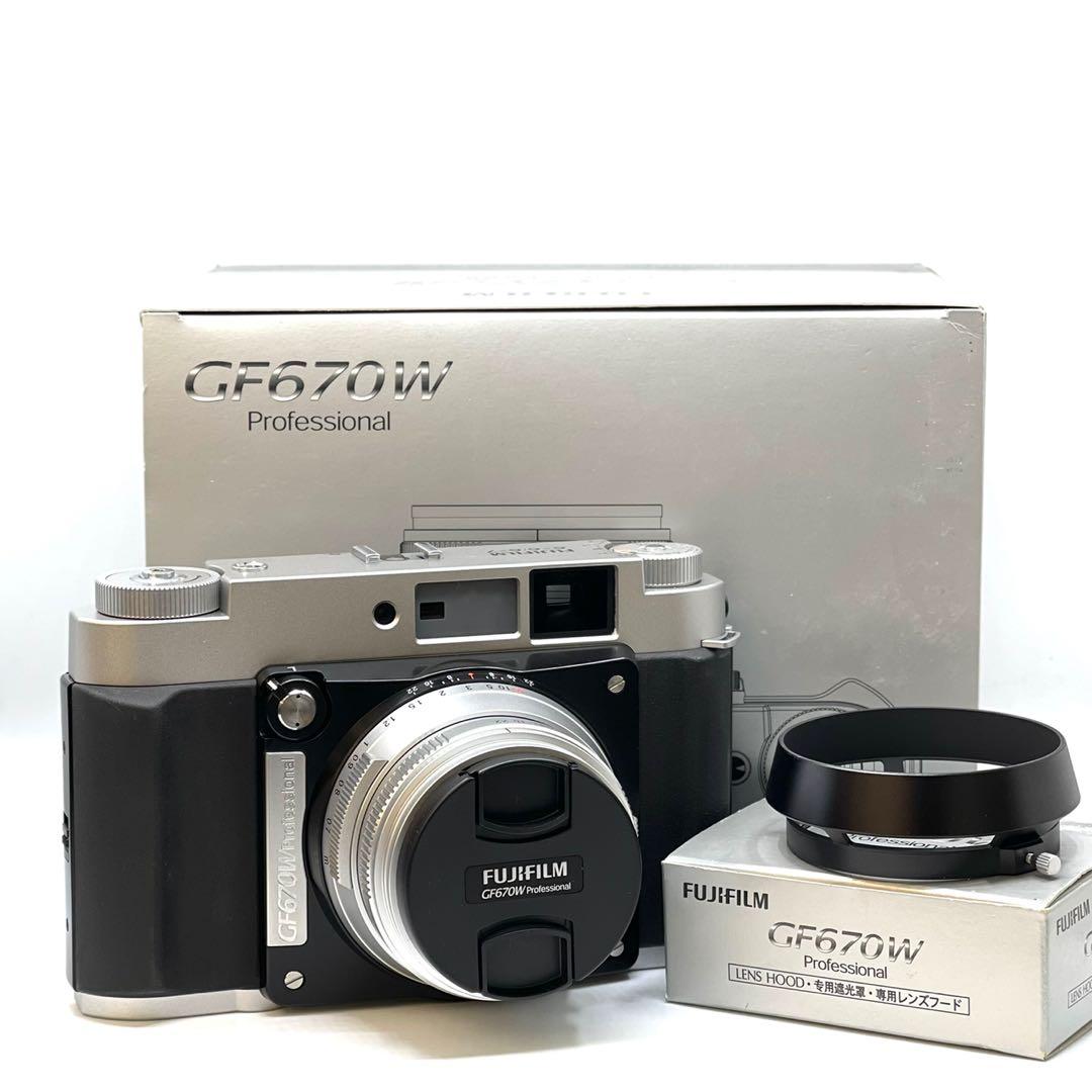 Fujifilm GF670W like new ( 55mm f4.5 ), 攝影器材, 相機- Carousell