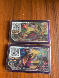 (Category: ) located in . Submitted by Pikachuboy (Listing ID 1183916078, Image 1). Description: .