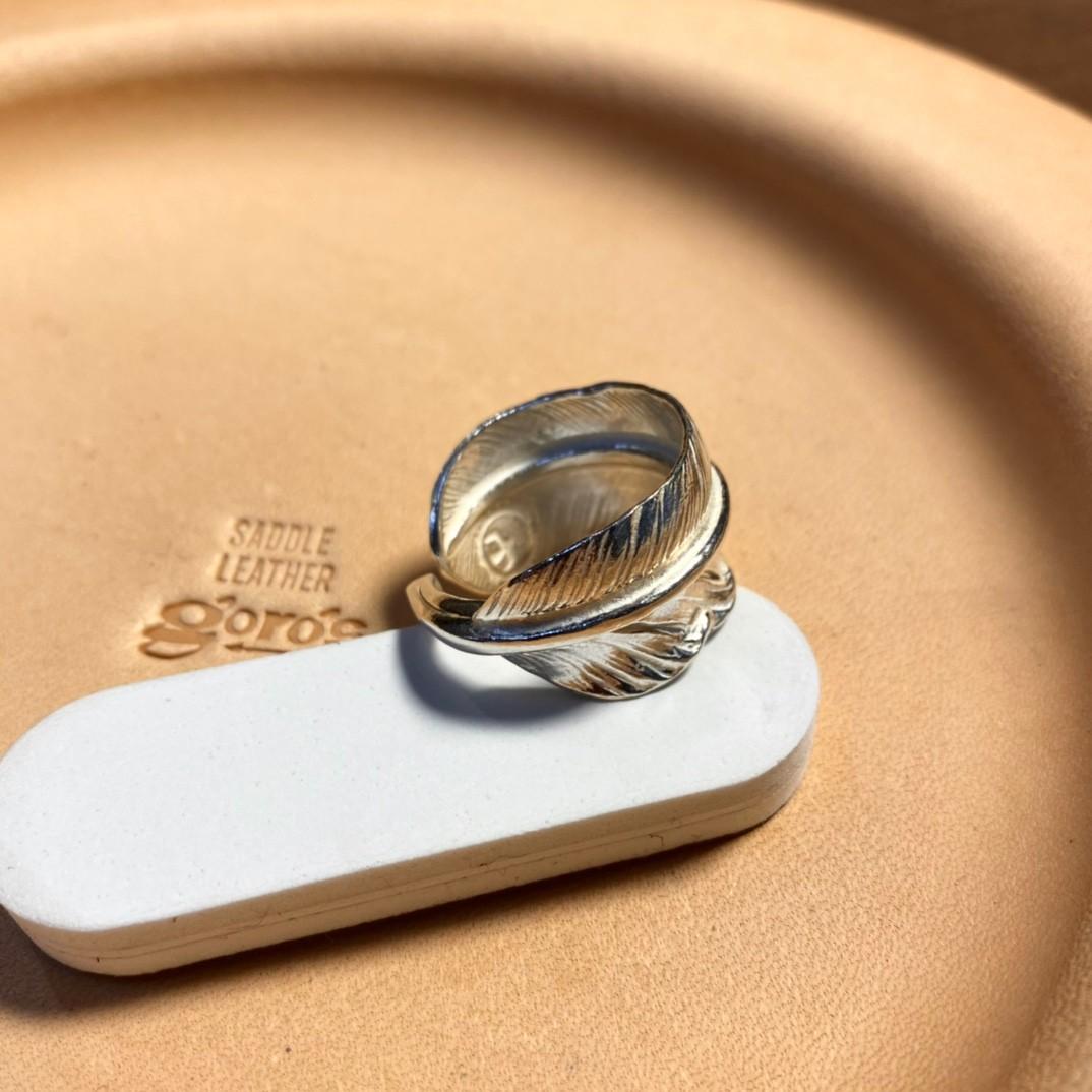 Goro's feather ring sale