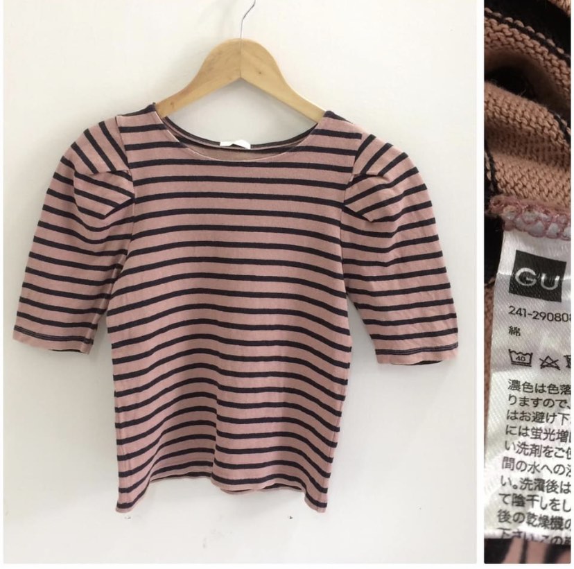 GU by Uniqlo puff sleeves top, Women's Fashion, Tops, Blouses on Carousell