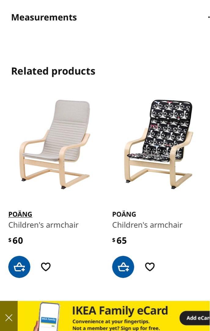 IKEA children armchair, Babies & Kids, Baby Nursery & Kids Furniture