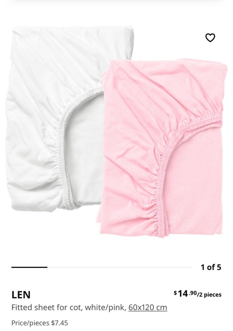 IKEA LEN 60x120cm Fitted Sheet for Cot, Babies & Kids, Baby Nursery