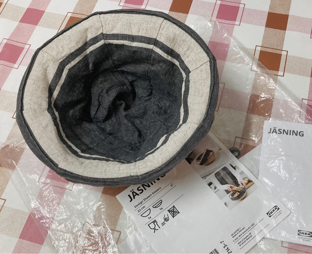 Ikea Proofing Basket, Furniture & Home Living, Kitchenware & Tableware