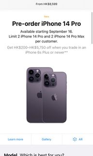 （分類：）位於 。 由 alsheee 提交（商品編號 1183847985，圖片 1）。簡介： 。