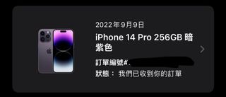 （分類：）位於 。 由 hin602 提交（商品編號 1183891698，圖片 1）。簡介： 。