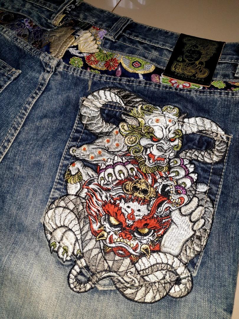 Nippon sales blue jeans