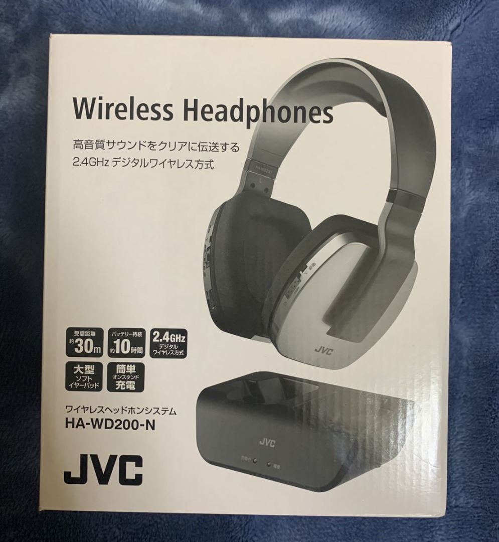 JVC ワイヤレスヘッドホンシステム HA-WD200-N シャンパンゴールド JVC 