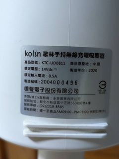 由 hereis2003 (刊登 ID 1184034496，圖片 1) 提交，位於 的 (類別：)，說明：。