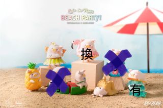 （分類：）位於 。 由 cherry2639 提交（商品編號 1183698486，圖片 1）。簡介： 。