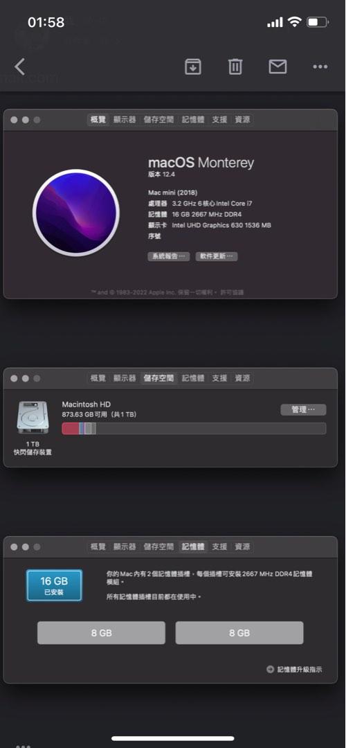 Mac Mini 2018 i7 3.2G 6核, 1TB, 16Gb Ram, 電腦＆科技, 桌上電腦