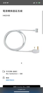 全新macbook電源轉換器延長線