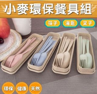 （分類：）位於 。 由 168yyy 提交（商品編號 1183993977，圖片 1）。簡介： 。